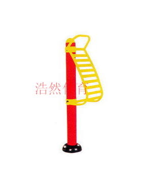 身背架 廣場健身路徑器材