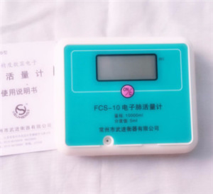 肺活量測量儀